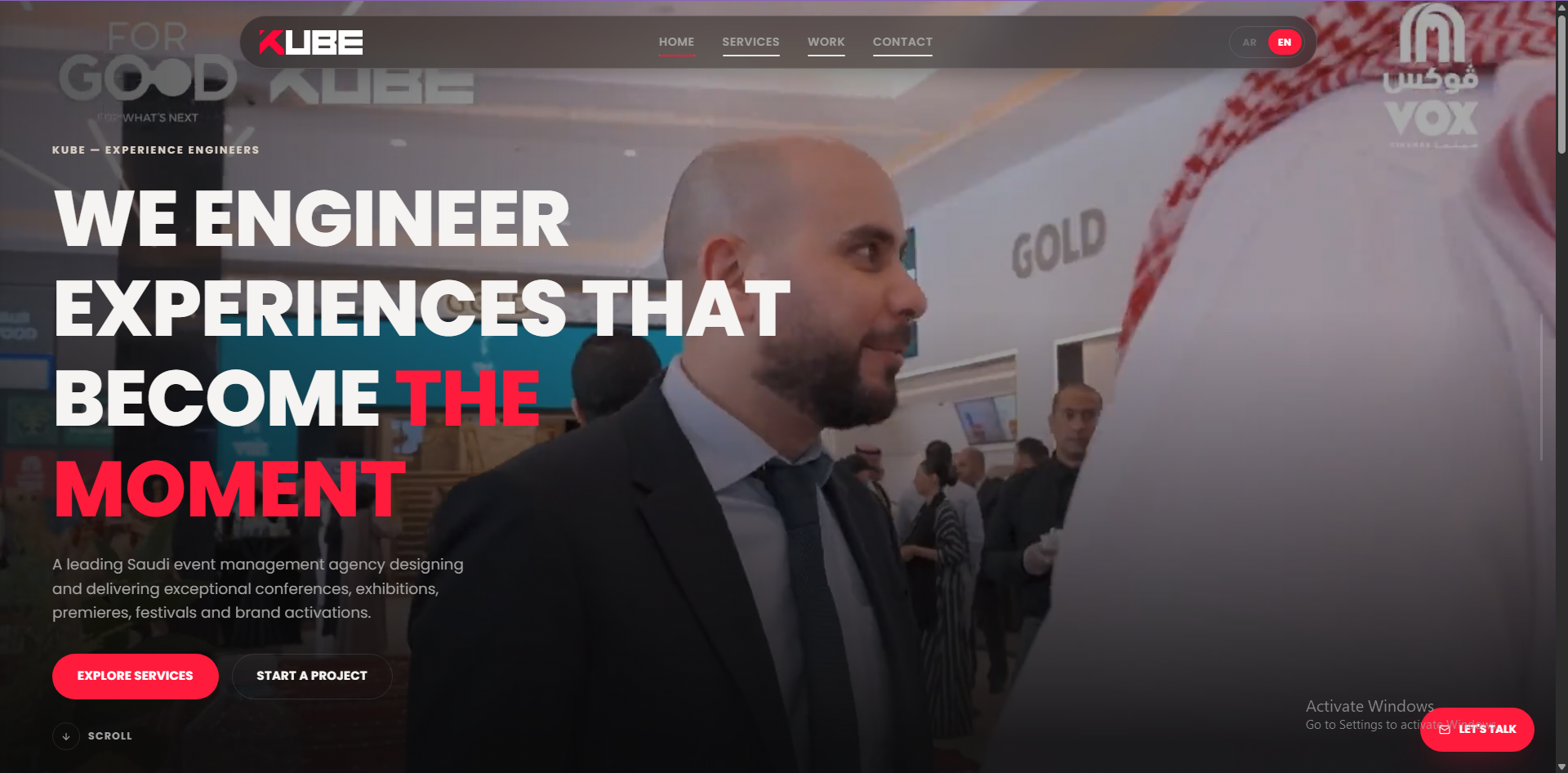 KUBE event-management agency website home page
